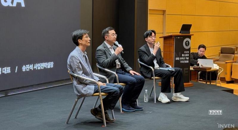 《炉石传说》护肝攻略：火车王任务二与十